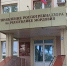 Всероссийская горячая линия по вопросам цифровой маркировки товаров. - Ковылкинский район
